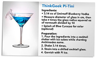 pi-tini