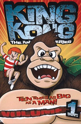 kong-show-dvd-cover